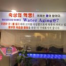 군산한우한돈정육식당 이미지