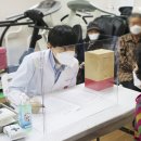 송하보건진료소 이미지