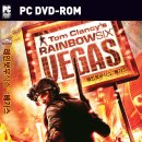 베가스 PC 이미지