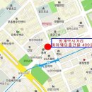 이화아카데미학원