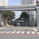 구월동물약국 이미지