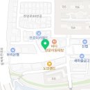 일성흑염소 이미지