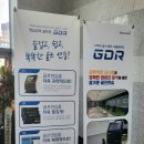 세화스크린골프 이미지