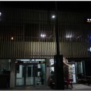 홍제동주민센터(버스정류장) 이미지