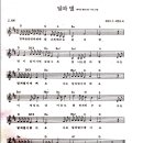 주먹밥아저씨