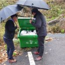 강화자연휴양림 이미지