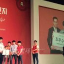 대전혜광학교 이미지