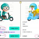 구로-구로-구로-1575 이미지