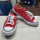 명품 청년 운동화 이미지