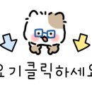 또똣제주백팩커스 이미지