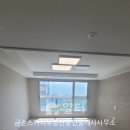 금손부동산공인중개사사무소 이미지