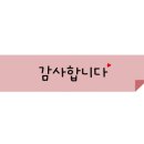 양계장집아들고잔 네이버블로그