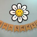 두리피아노학원 이미지