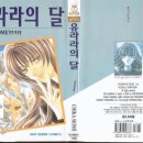 유라라 이미지