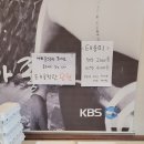 태웅이네 촌다방 이미지