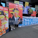 엘앤케이메디컬 이미지