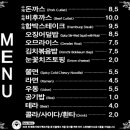 스완양분식 네이버블로그