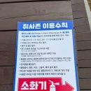 옥구가스 네이버블로그