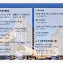 우암숲유치원 이미지