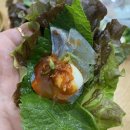 고래등회식당 이미지