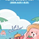 플러스농장2 이미지