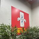 황제목욕탕 | 대전 둔산동 힐링 마사지 추천 | 귀청소·두피관리 포함 황제마사지 후기