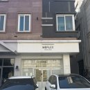 미플렉스 | 대전 유성 봉명동 속눈썹펌 잘하는 곳 미플렉스 솔직후기