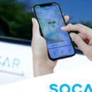 청신호카써비스 이미지