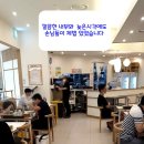 위너에듀컨설팅