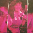 나미웨이브 이미지