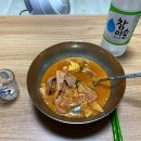 땅스부대찌개초량