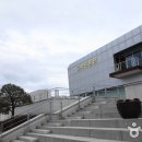 한국교원대학교 이미지