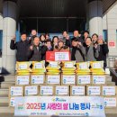 영양농협 이미지