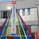 동성동주민센터 네이버블로그
