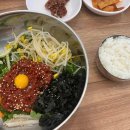 우리마트 진주혁신점 이미지