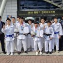 미스터샤크유도짐 이미지