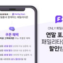 패밀리타운 이미지