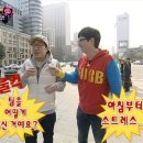 403 | ⚾️고척스카이돔⚾️ 1루 4층지정석 403구역 후기 (6.13-14 한화 Vs 키움)