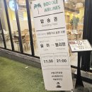 포크포크 | 장유율하맛집 부들파이터 퓨전바베큐 포크치킨 맛본 후기