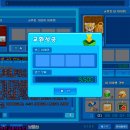 엘리아 이미지