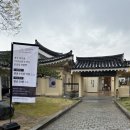 호반장 화장실 네이버블로그