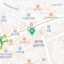 뉴욕더원치과의원 이미지