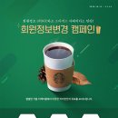 더케이몰