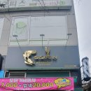 오송 남성 헤어컷 전문점 SSOON '순남성헤어컷' - 내돈내산 후기