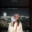 명품 게임랜드 | [일본]후쿠오카 1박2일 24시간 여행! 이걸 해냄!