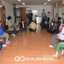 송내동행정복지센터 이미지