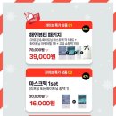 주식회사 바이오션 - 용인시 기흥구 | 주식회사 바이오션