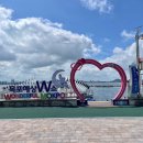 춤추는 바다분수 이미지