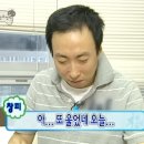 백만불노래연습장 | 2026 10RAN 소란 SORAN 고영배 10CM 십센치 권정열 십란 BESTFRIENDS 막콘후기 - 영배야