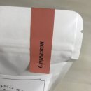 저당그래놀라 굿모닝그래놀라 시나몬 후기